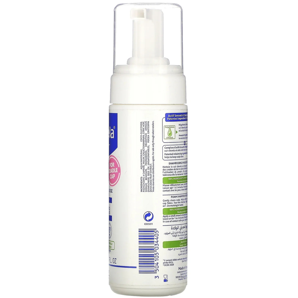 Mustela, fl Foam 5.07 Newborns, (150 Shampoo ml) oz for