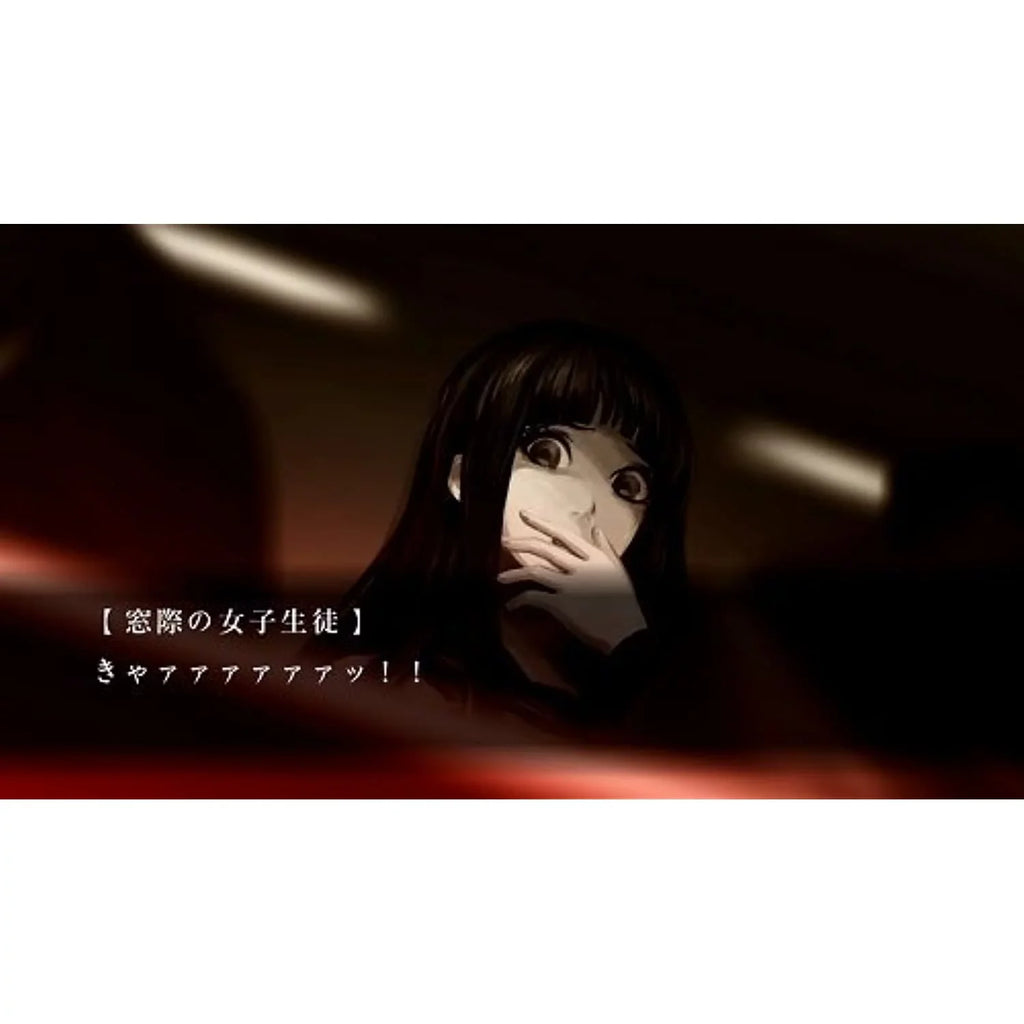 Tokyo Hunters Playstation Ghost Twilight 3 -