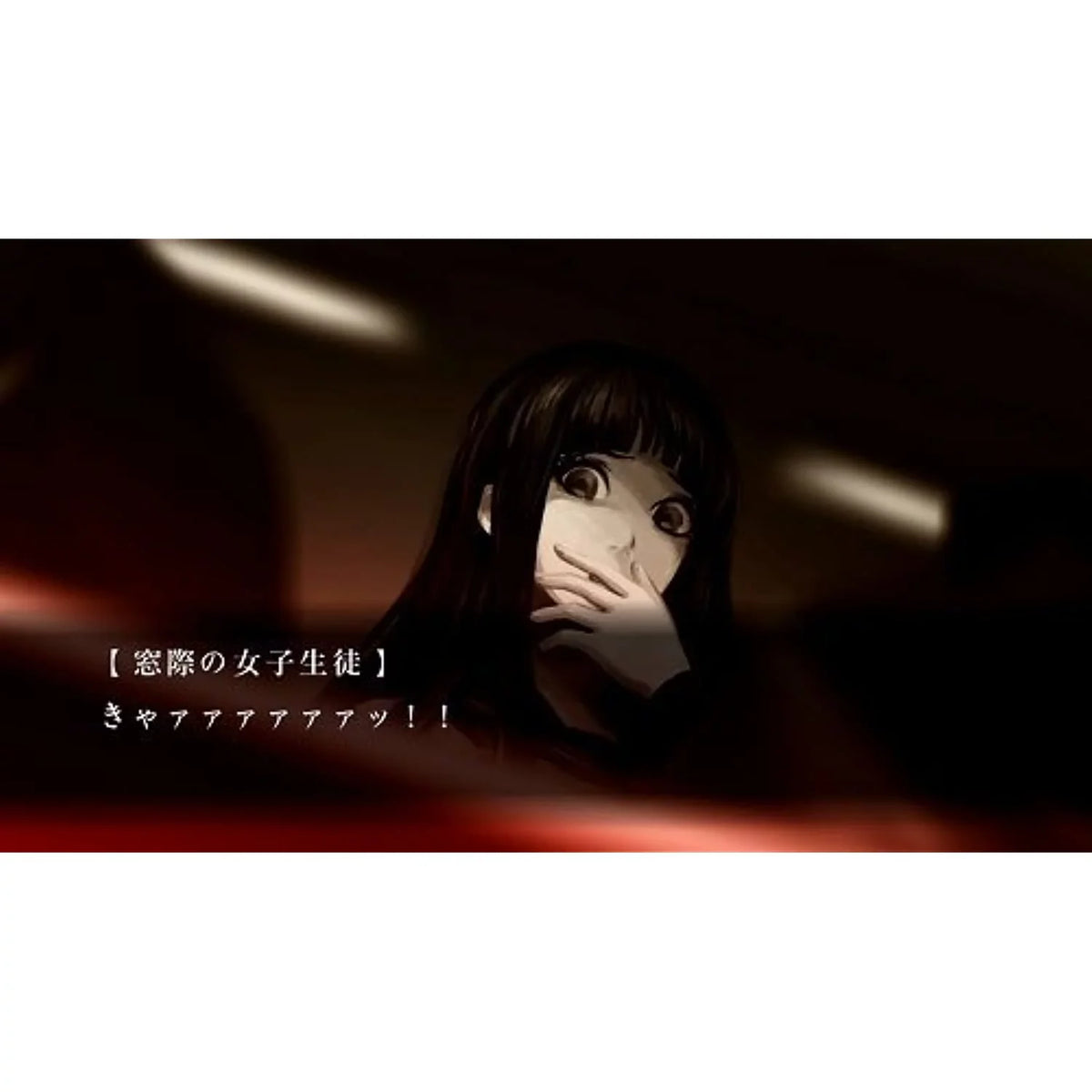 Tokyo Hunters Playstation Ghost Twilight 3 -