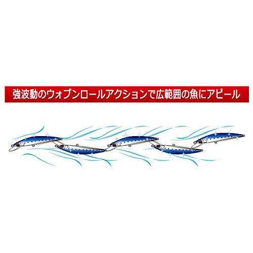 Fish Heavy Hardcore Lure Sinking (S) DUEL Sardine Heavy Weight: Sea 70mm 16g Bass Green Minnow F1188-HSTI-Strike HARDCORE Minnow